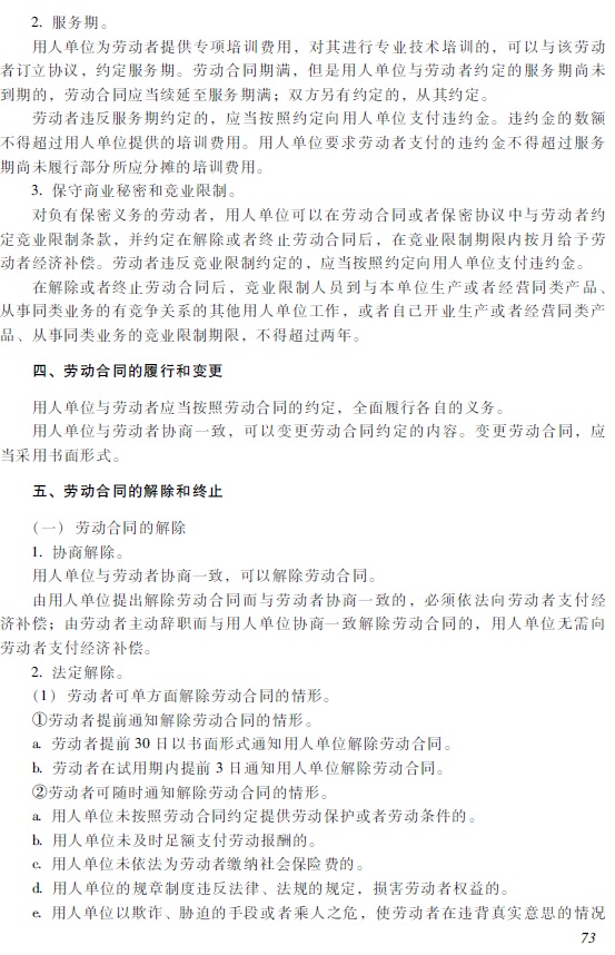 2018�������Ӌ�Q����(j��ng)�������A(ch��)����ԇ��V