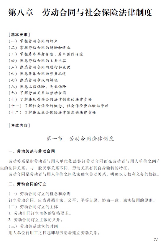 2018�������Ӌ�Q����(j��ng)�������A(ch��)����ԇ��V