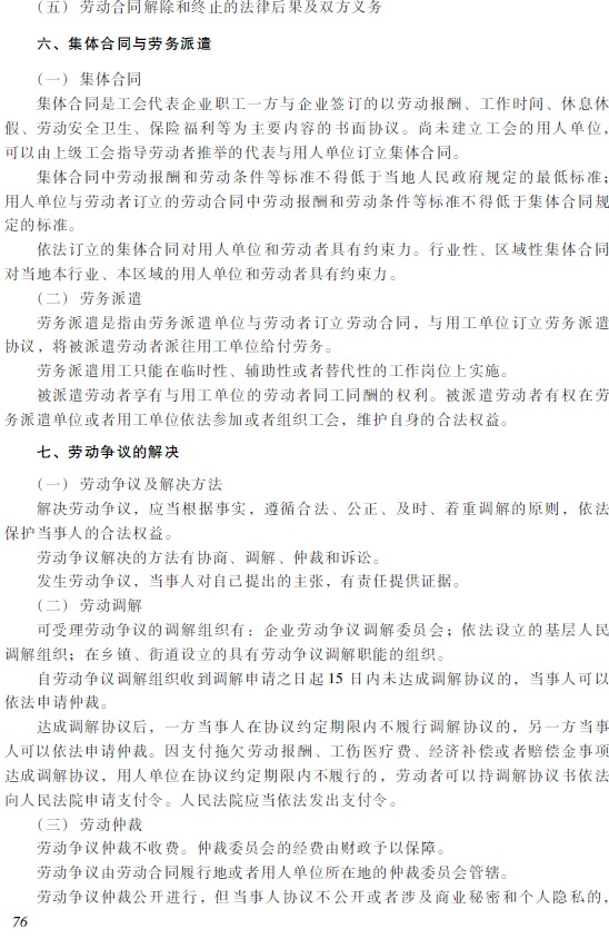 2018�������Ӌ�Q����(j��ng)�������A(ch��)����ԇ��V