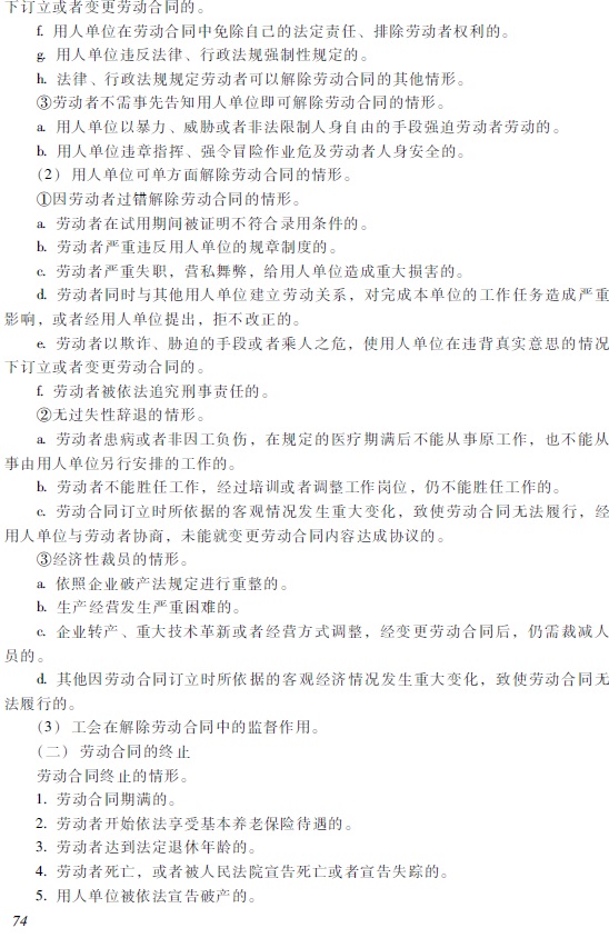 2018�������Ӌ�Q����(j��ng)�������A(ch��)����ԇ��V