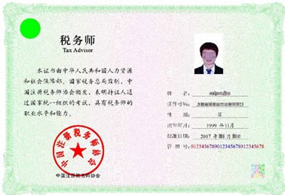 �°��C����ʽ