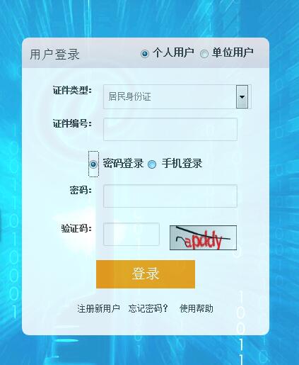 �����߼���(j��ng)������ԇ�������