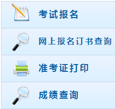 2018��ߕ�(hu��)��ԇ�W(w��ng)�ψ�(b��o)������