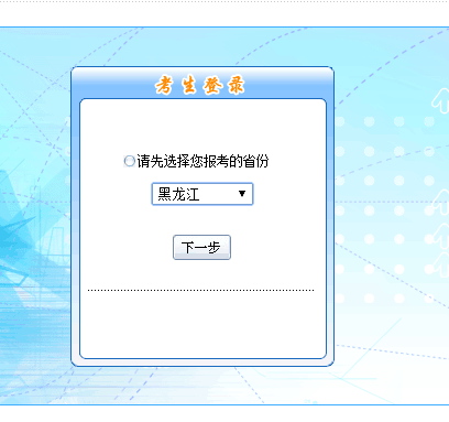 ������2018��߼���Ӌ����ԇ�������