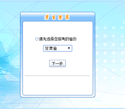 2018��߼���Ӌ����ԇ����������_ͨ