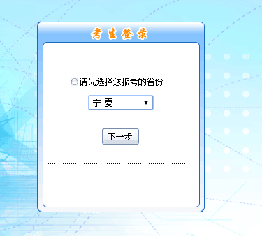 2018��߼���Ӌ(j��)����ԇ����������_ͨ