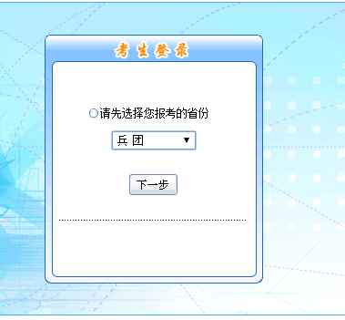 �½�2018��߼���Ӌ�������r�g