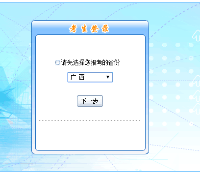 �V��2018��߼�(j��)��(hu��)Ӌ(j��)����(b��o)�����