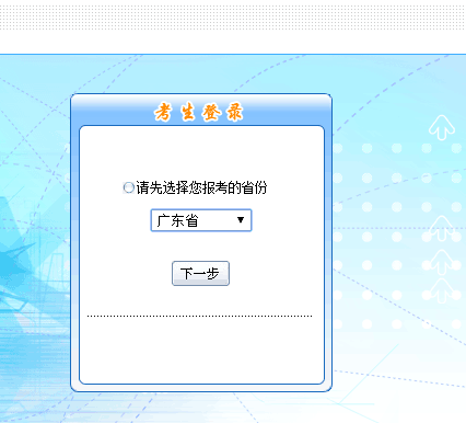 �V�|2018��߼�(j��)��(hu��)Ӌ(j��)����(b��o)�����