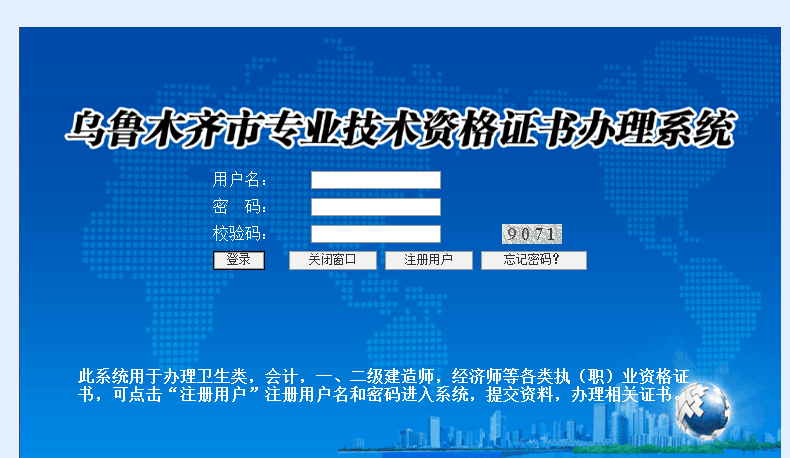 ����ľ�R2017�������ϸ��C�k������