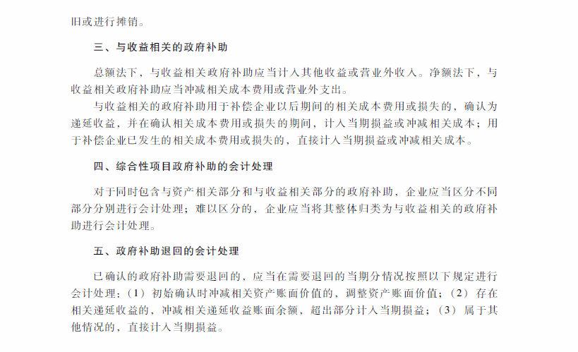 2018���м���Ӌ(j��)�Q���м���Ӌ(j��)��(sh��)��(w��)����ԇ��V����ʮ���£�