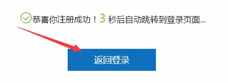 2017����(w��)����(b��o)��ע��(c��)���