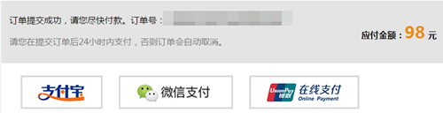 �D��Ԕ�⣺2018�궐��(w��)����ԇ�W(w��ng)�ψ�(b��o)������