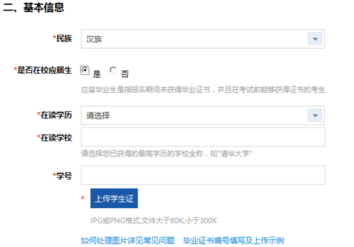 ����(w��)�������������Ϣ