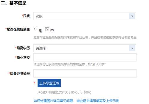 ���Վ������������Ϣ