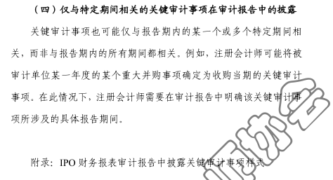 ��ע�f(xi��)ᘌ�(du��)��Ӌ(j��)��(b��o)���(zh��n)�t�l(f��)����(w��n)�}���