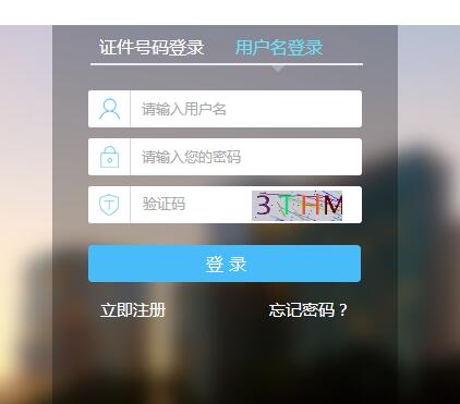 2018����(w��)����(b��o)������_ͨ