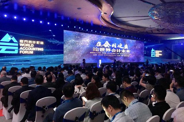 �׌������ӋՓ���ڽB�d�����_