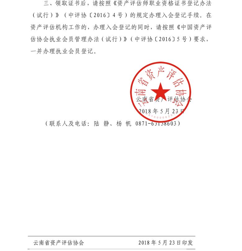 �Y�a(ch��n)�u�����ϸ��C