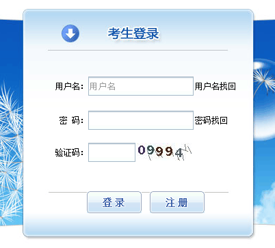 ȫ���������I(y��)���g�Y��ԇ�������