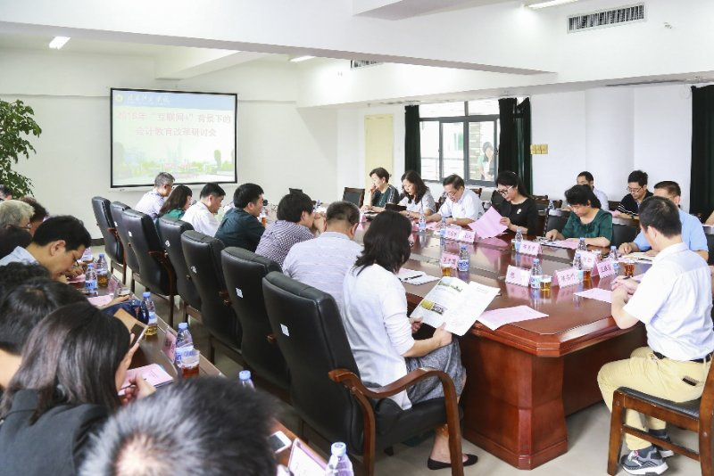 2018�ꡰ��(li��n)�W(w��ng)+�������µ�ȫ����Ӌ(j��)�����ĸ���ӑ���ڸ����e�k