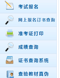 ����2018��߼�(j��)��(hu��)Ӌ(j��)����(zh��n)���C��ӡ���