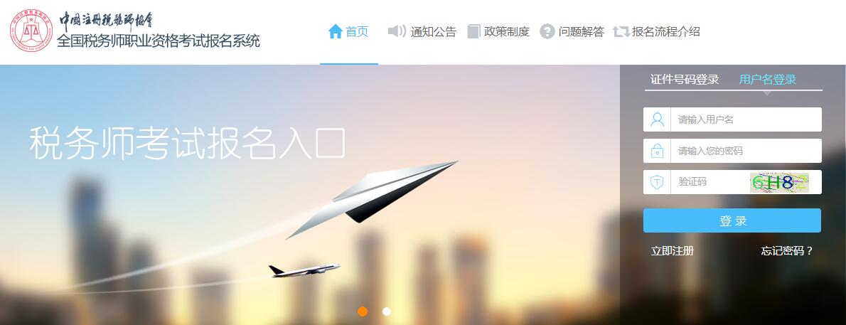 2018�궐��(w��)����ԇ��������_ͨ