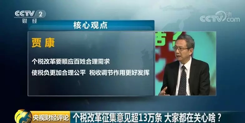 ��(g��)�������c(di��n),�Ƿ���Ը��ز�ͬ?