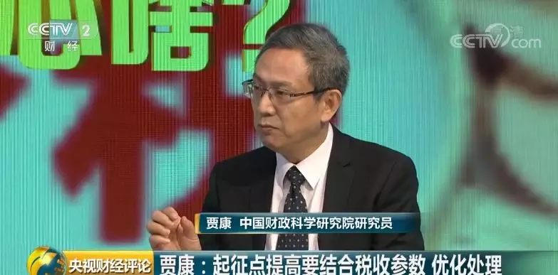 ��(g��)�������c(di��n),�Ƿ���Ը��ز�ͬ?