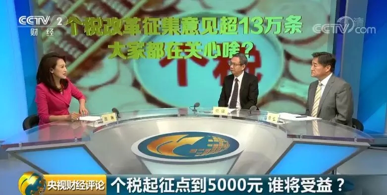 ��(g��)�������c(di��n),�Ƿ���Ը��ز�ͬ?