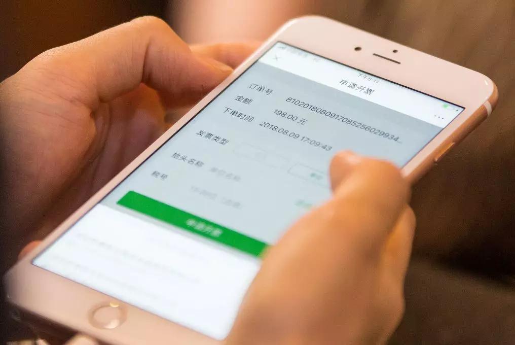 ȫ���׏��^(q��)�K朰l(f��)Ʊ����!