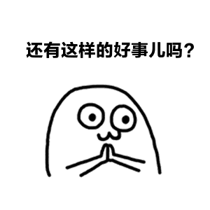 ȫ���׏��^(q��)�K朰l(f��)Ʊ����!