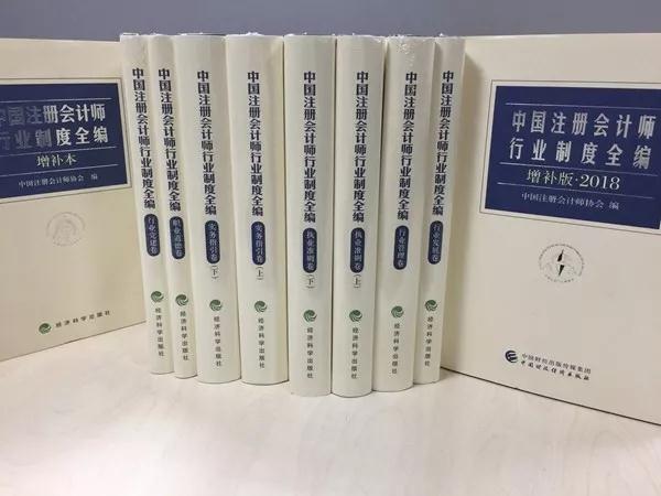 �Ї�ע���ИI(y��)�ƶ�ȫ��(���a(b��)��2018)����