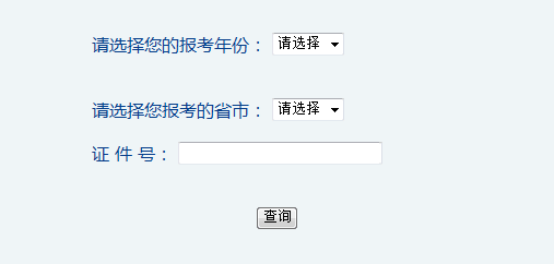 ���2018��߼���Ӌ��ԇ�ɿ���ԃ���