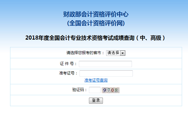 2018��ߕ���ԇ�ɿ���ԃ���