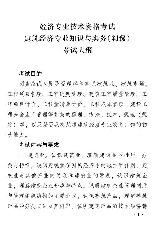 2018������������I(y��)֪�R�c���տ�ԇ��V