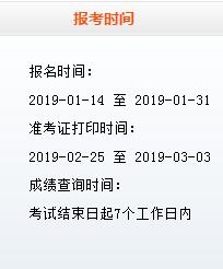 ��(zh��n)���C��ӡ