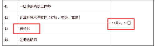 2019�궐��(w��)��