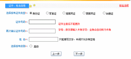 2019��߼���Ӌ����ԇ��������