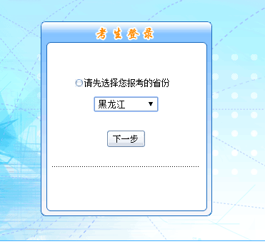 ������2019��߼���Ӌ����ԇ����������_ͨ