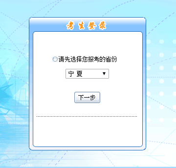 ����2019��߼���Ӌ����ԇ����������_ͨ