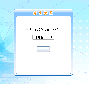 ���؅^(q��)��2019��߼���Ӌ����ԇ����������_ͨ