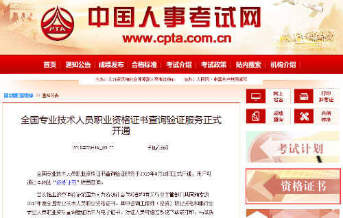 �Y���C����ԃ�(y��n)�C��ʽ