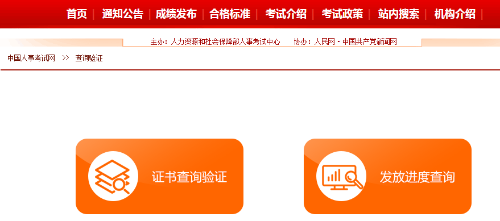 �C����ԃ�(y��n)�C