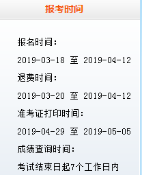 �ʿ��C��ӡ�r�g