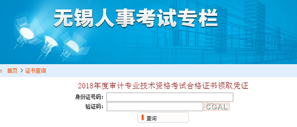 �o�a��Ӌ(j��)���ϸ��C 