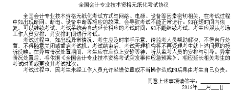 �o������ԇ�f(xi��)�h