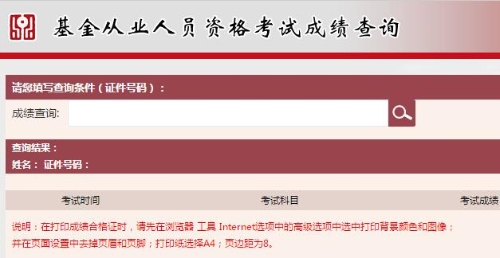 QQ�؈D20181130152536