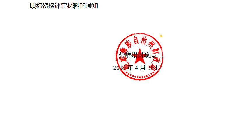 ؔ(c��i)�����ļ�-2