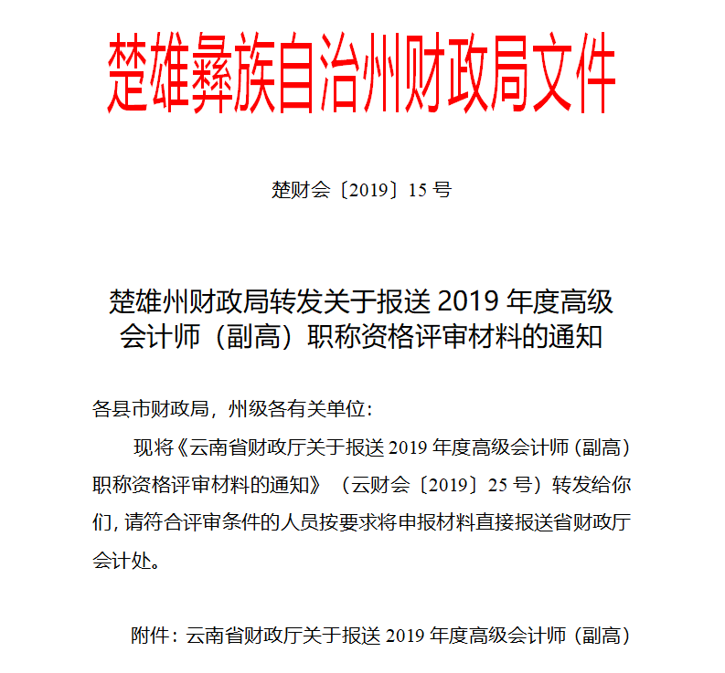 ؔ(c��i)�����ļ�-1